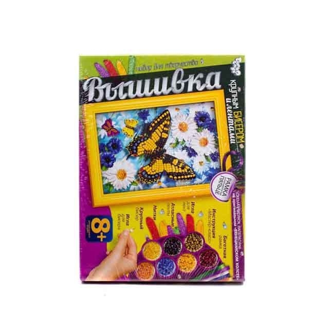 Наб для творчості Вишивка з великим бісером та лентами дит -/10 (ДТ)