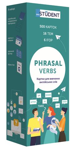 Картки для вивчення англійської English Student Phrasal Verbs