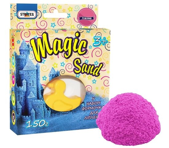 Кинетический песок Magic sand розовый с ароматом клубники с формочкой 0,150 кг