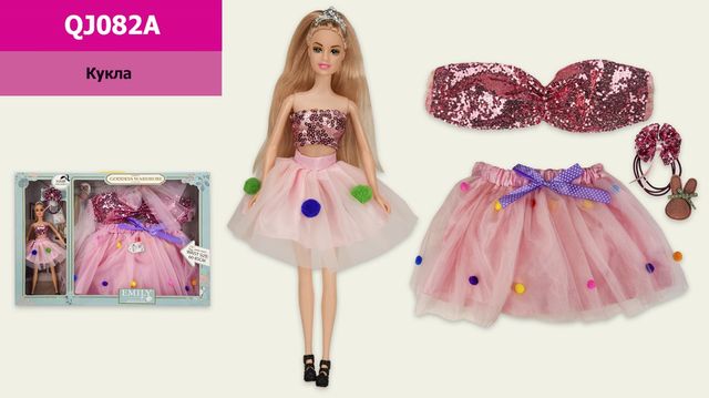 Кукла типа Барби Emily QJ082A в наборе юбка для ребенка