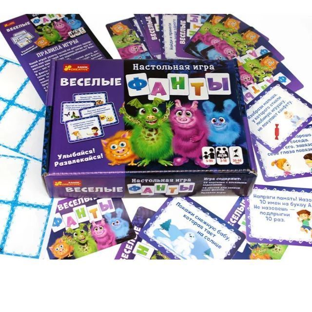 Настольная игра Фанты 12120135Р