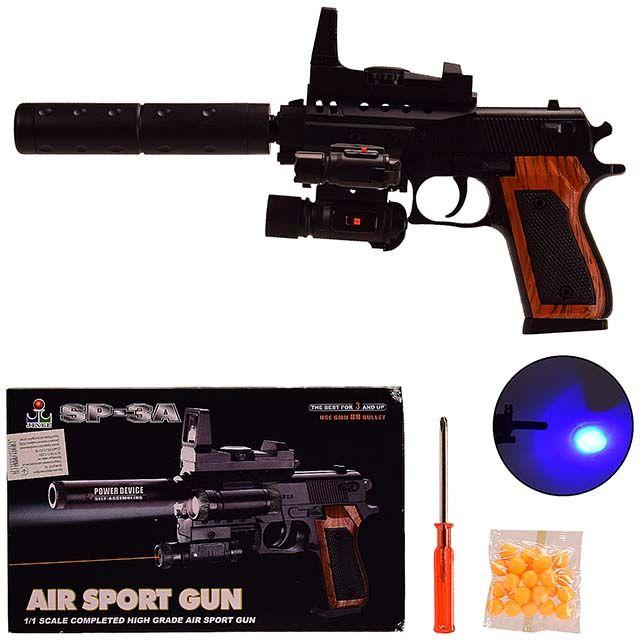 Іграшковий пістолет з глушником SP-3A на батарейках
