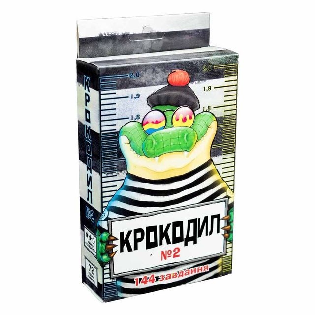 Настольная игра &quot;Крокодил №2&quot; Стратег 30725