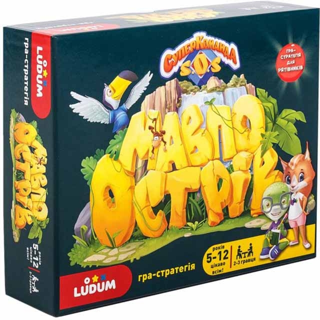 Настольная игра Ludum Суперкоманда SOS Мавпоостров українською LS3047-51