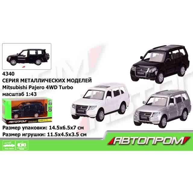 Іграшка машина метал 4340 (96шт / 2) &quot;АВТОПРОМ&quot;, 1: 43 Mitsubishi Pajero 4WD Tubro, 3 кольори, відкр.двері, у кор. 14,5 * 6,5 * 7см