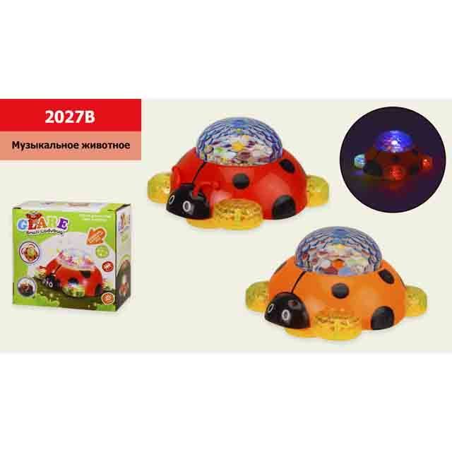 Музична іграшка Сонечко 2027B, 2 кольори, світло, звук