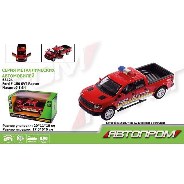 Машина мет. АВТОПРОМ арт. 68424 (48шт/2) 1:34 Ford F-150 SVT Raptor-Police,батар, світло,звук,відкр..двері, короб. 18*9*9см