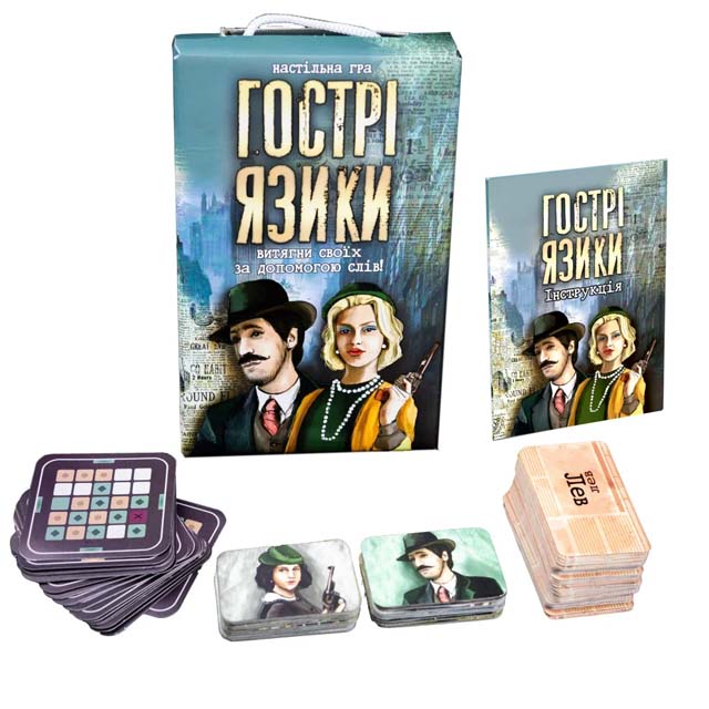 Настольная игра Острые языки на украинском языке (30951)