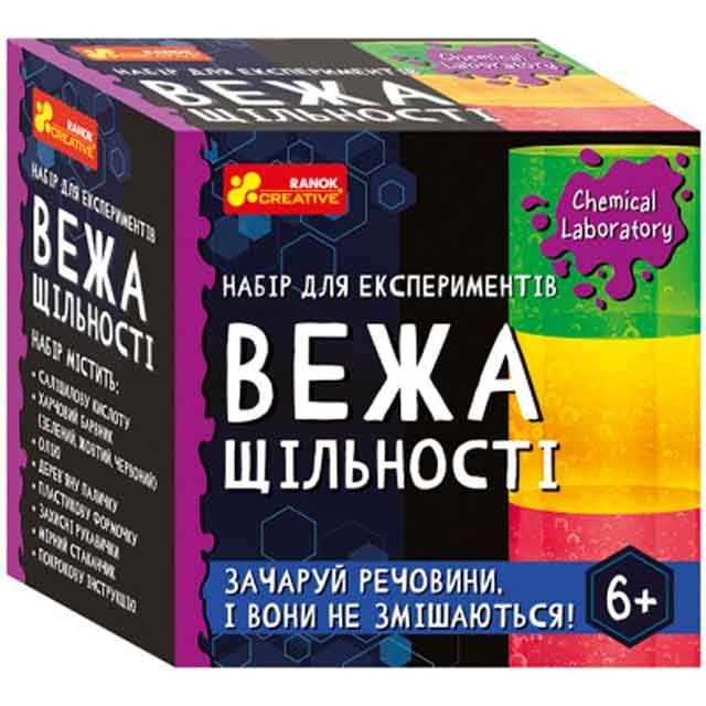 0401У Набір для експериментів. Вежа щільності 10138036У