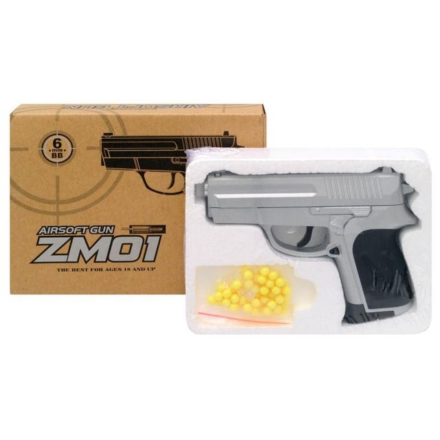 Пістолет іграшковий CYMA ZM01 на кульках, металевий, коробка 14,5*3*12 см