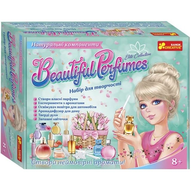 9014У Набір для творчості «Beautiful Perfumes» 10100615У