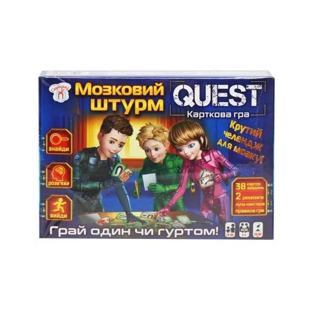 Настільна гра Quest. Мозковий штурм Сюрприз 10120182У