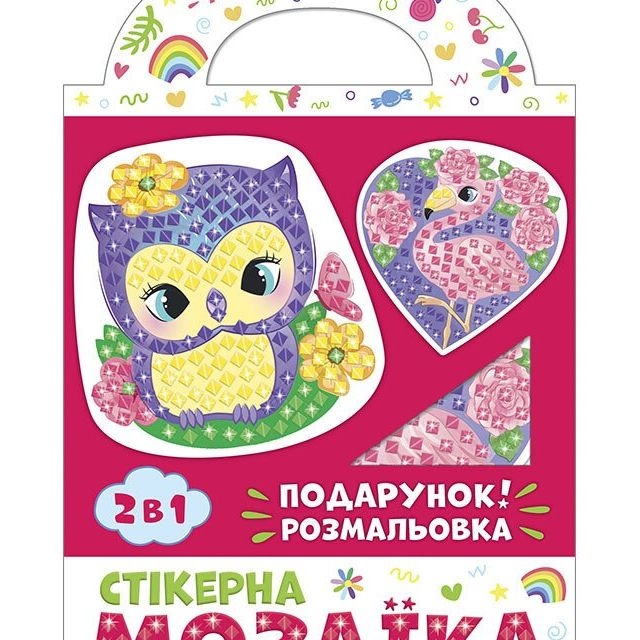 Cтікерна мозаїка. Сова та Фламінго. ЧУДИК 10100514У