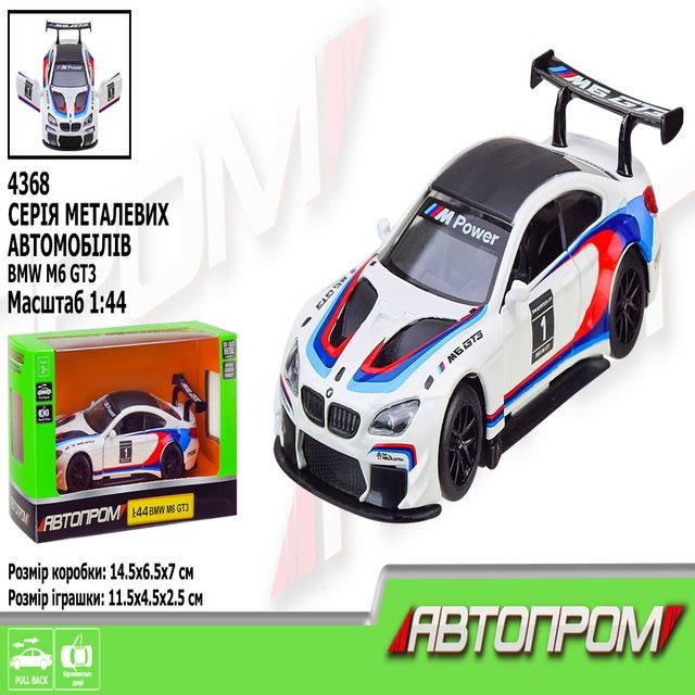 Машина мет. АВТОПРОМ арт. 4368 (96шт/2) 1:44 BMW M6 GT3,1 колір, відкр. двері, короб. 14,5 * 6,5 * 7см